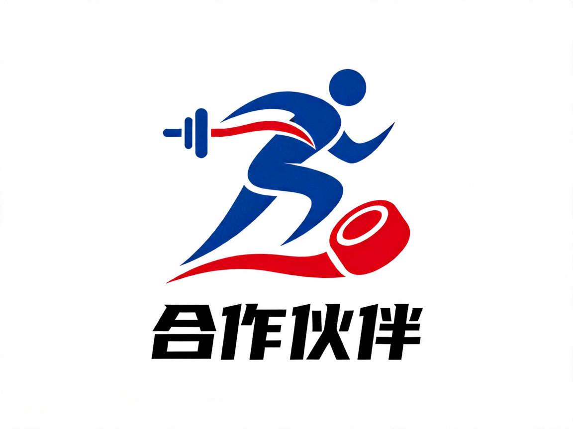 知名运动品牌广告投放合作伙伴Logo
